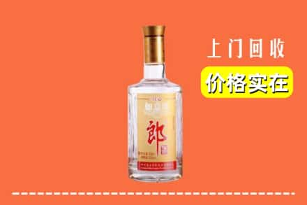 日喀则定结回收老郎酒